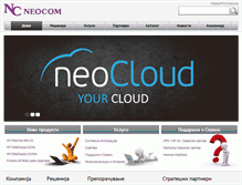 Tablet Screenshot of neocom.com.mk